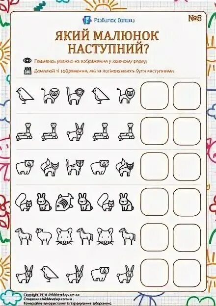 Лодыжка и голень где находится у человека фото. Наступний це. Диабетическая стопа гангрена стопы. Подошвенный и пяточный апоневроз. Наступний це.