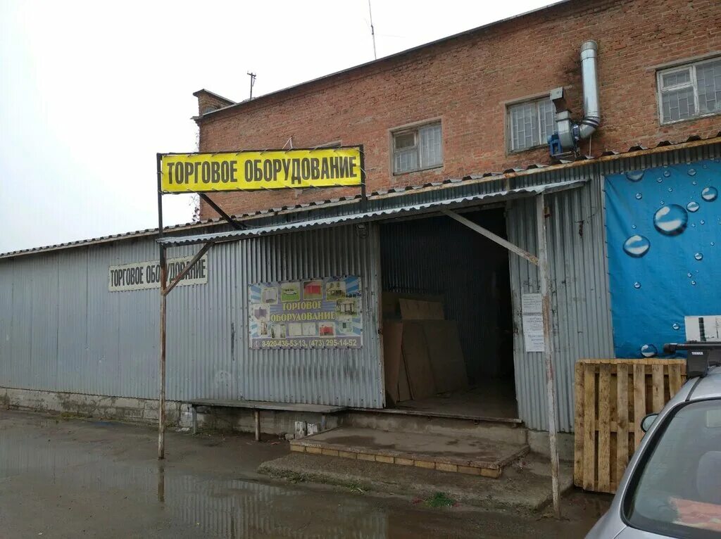 острогожская 67 воронеж. воронеж острогожская улица 73 премиум. воронеж, острогожская ул. ул острогожская воронеж. острогожская 67 воронеж.