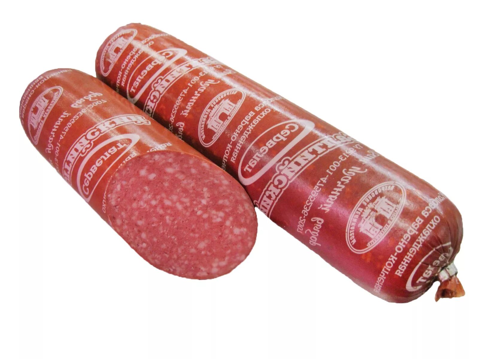 ккал копченой колбасы. колбаса. домашняя колбаса кровянка. пищевая ценность колбасы в 100 граммах. сколько ккал в 100 граммах копченой колбасы.