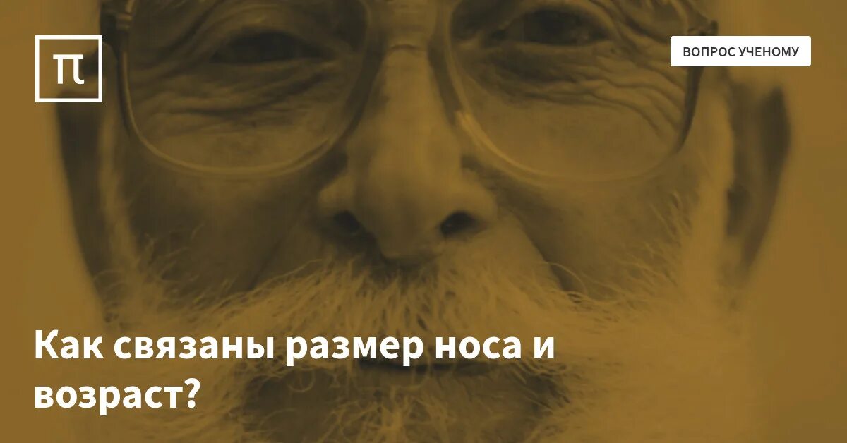 Когда дряхлеющие силы нам начинают тютчев. Когда дряхлеющие силы.