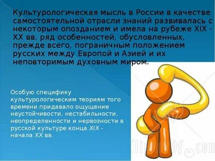 В качестве самостоятельного