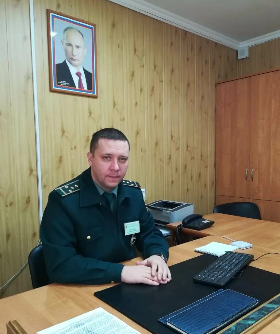 Ведущий инспектор