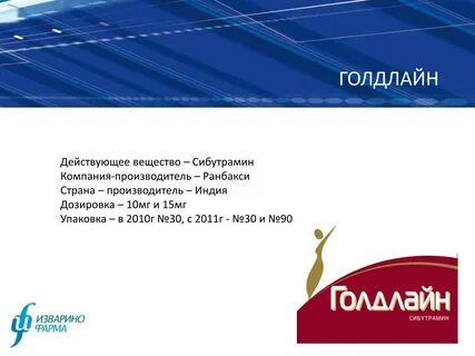 Мг екатеринбург