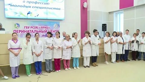 Яркб