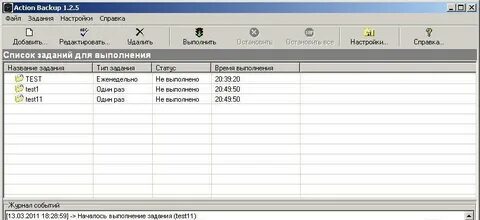 Action backup