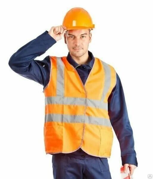 пугов. костюм утепленный "спектр 2" оранжевый/синий. спецодежда. жилет сигнальный (огнестойкий) 2-го класса защиты. одежда дорожных рабочих.