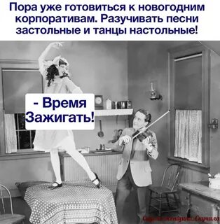 Песня я не дам скучать моя дама