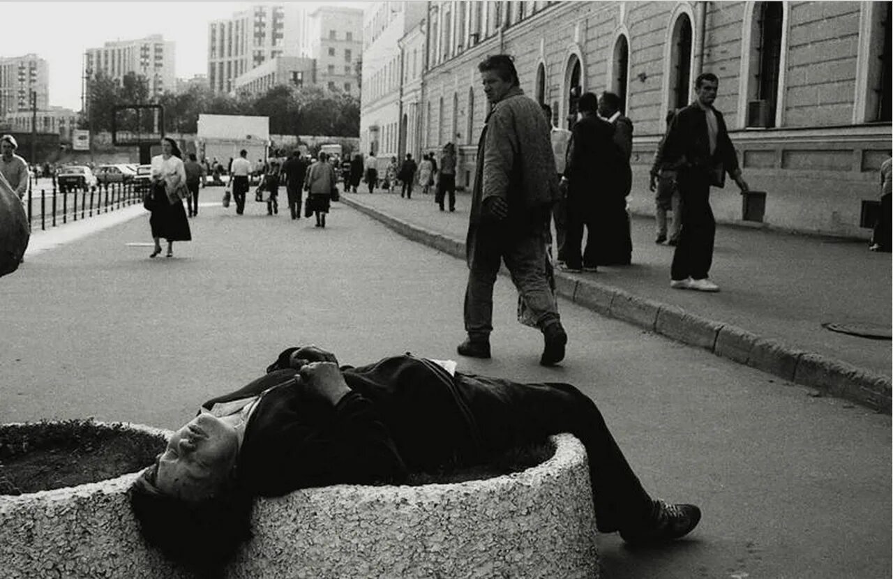 Москва бездомная. 1995 Год. Москва 1995. Бездомные Москвы в 1990е гг. Фотографии 1995 года.