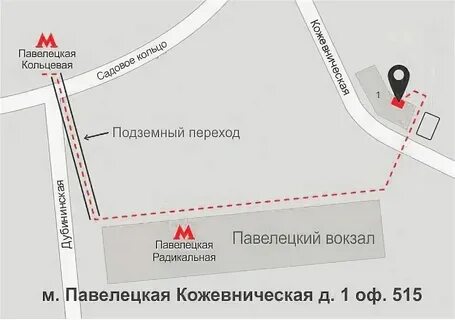 Снять квартиру в москве павелецкий вокзал
