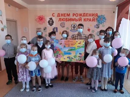 Рождение хабаровска