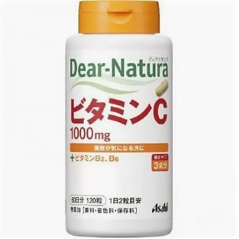 Dear Natura витамины. Японские витамины. Asahi витамины. Японские витамины с и б. Витамины natura