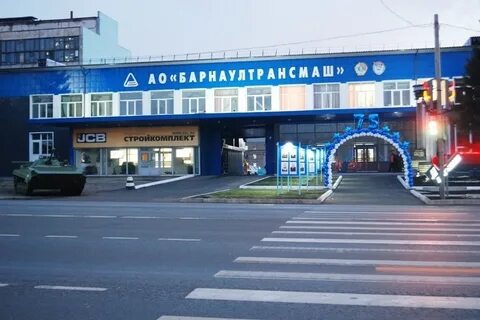 Трансмаш барнаул