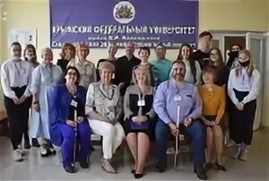 Филиал вернадского