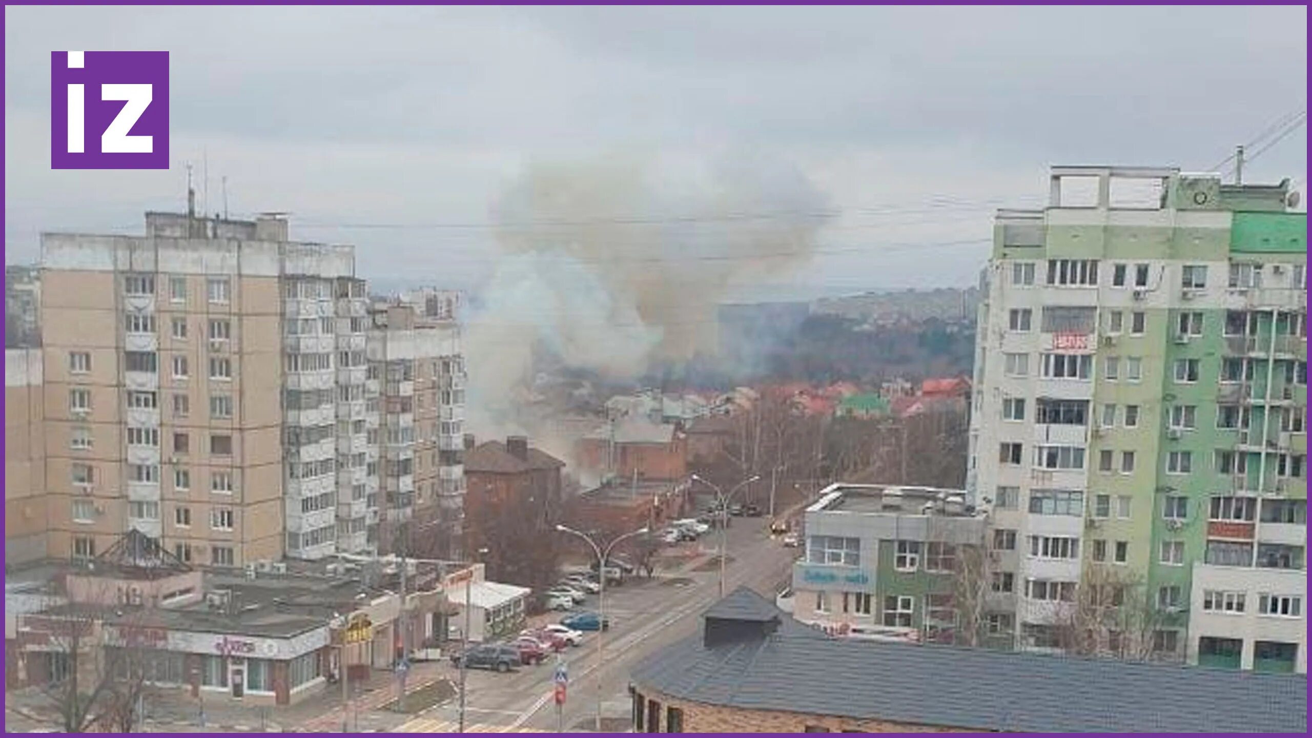 Белгород обстрелы взрывы сегодня. Белгород обстрел. Ул Славянская Белгород. Взрывы по Белгороду.