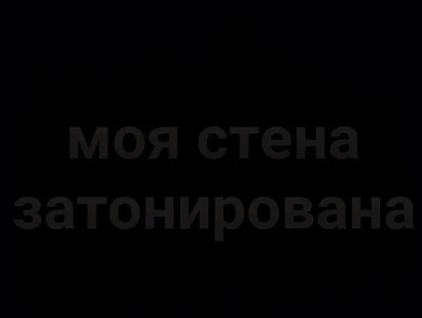 Затонирована душа лустова. Песня ой затонирована моя душа. Затанированна моя душа. Lustova певица. Молодость лустова.