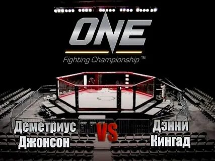 Телеканал боец программа передач