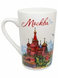 Чашка москва