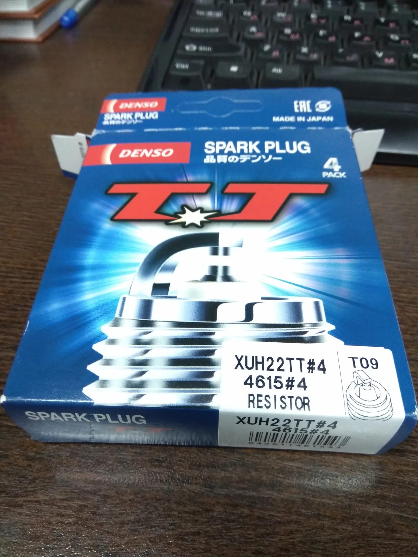 Денсо xuh22tt. Свечи Denso Spark Plug xuh22tt. Свечи Denso 4615. Xuh22tt Denso Применяемость.