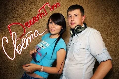 Dj jump