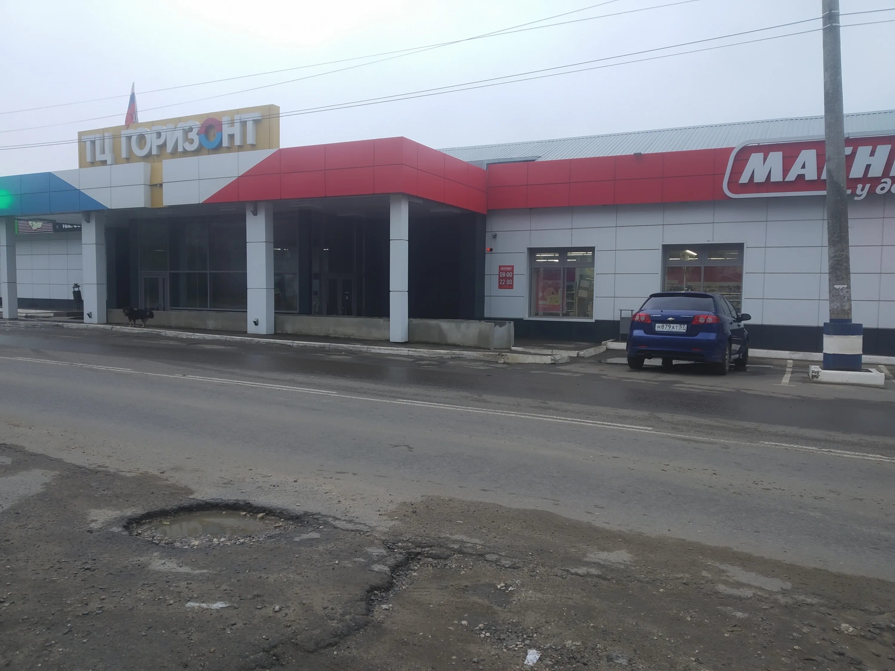 Пищевой переулок 16 корпус 1 орел. Переулок восход орел. Новая ботаника орел жк подсолнухи. Пер пищевой орел. Монтажная 4 орёл.