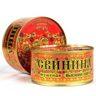Тушенка хохлома