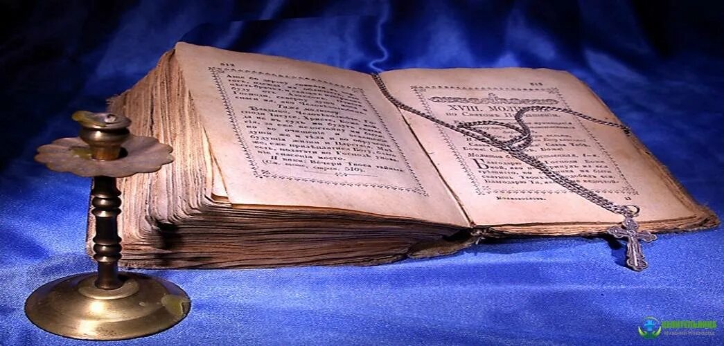 Тайное знание заговоры. Заговор от чирьев. защита от бед. духовная культура заговоры. картинки за заставку заговор символы.