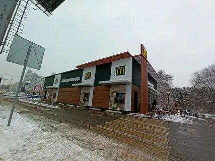 Макавто