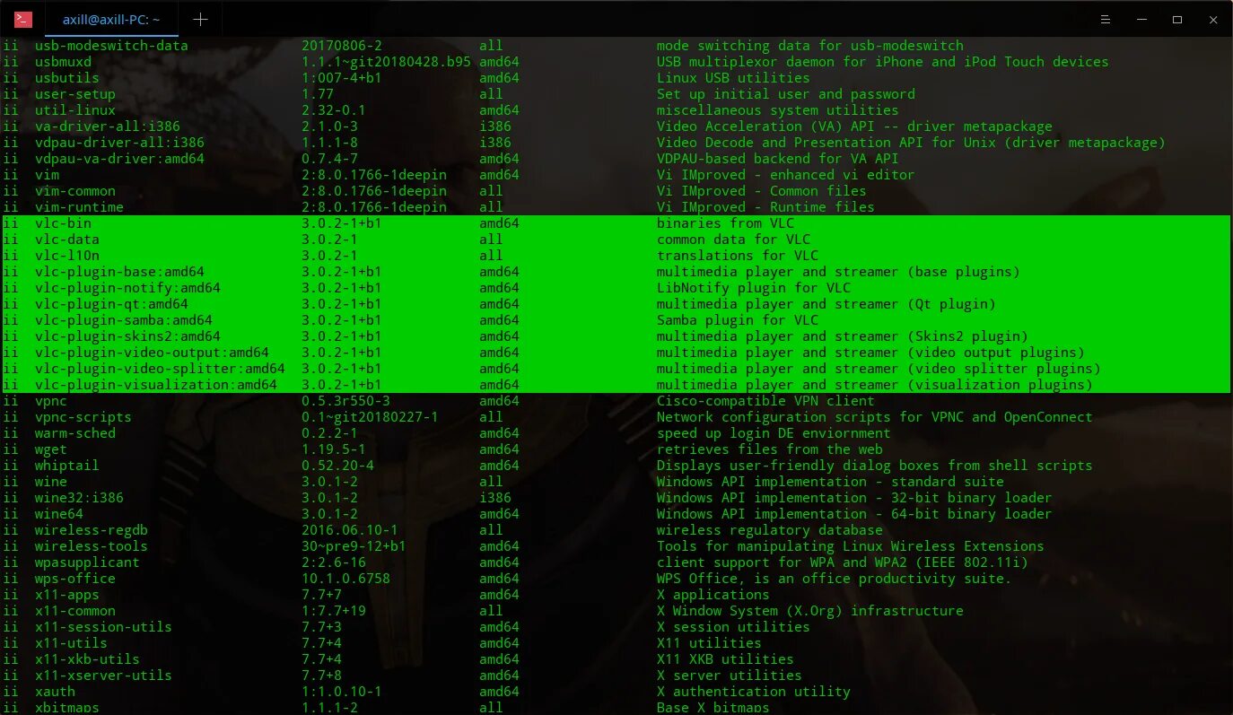 Удалить программу linux
