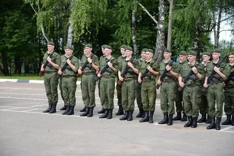 Тго кампании
