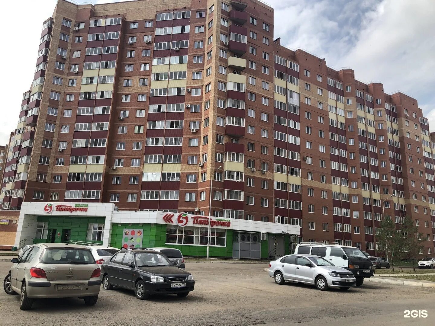 Ул генерала кусимова уфа. Ул. генерала кусимова 152. генерала кусимова 15 уфа. генерала кусимова 152 уфа.