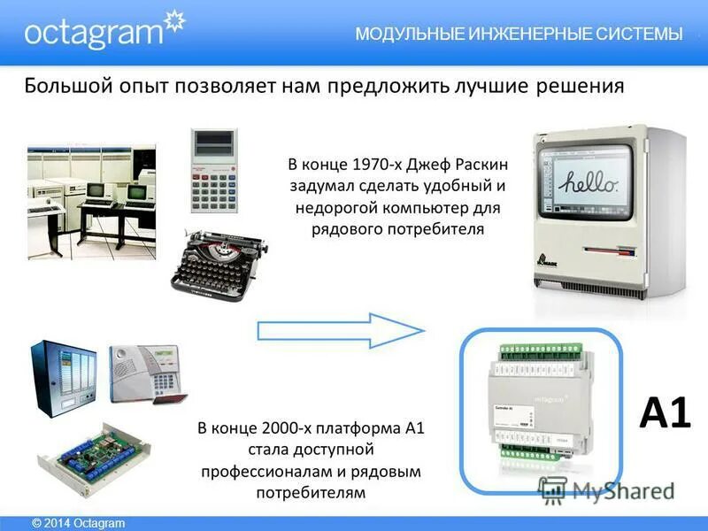 вентиляция на заводе. технический фон. монтаж вентиляции баннер.