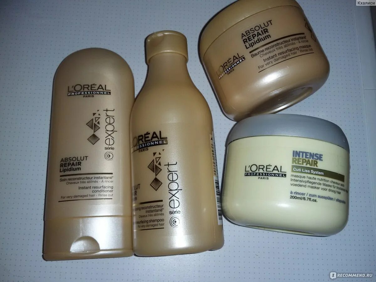 L'Oreal Professionnel serie Expert Absolut Repair Lipidium. L'Oreal Professionnel Absolut Repair Lipidium. Кондиционер для волос от Loreal Absolut Repair. Absolut Repair Loreal линейка. Маска l oreal professionnel absolut repair