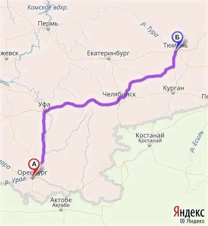 Расстояние от екатеринбурга до кургана на машине. От шадринска до екатеринбурга. Екатеринбург курган маршрут. Трасса курган екатеринбург карта. Путь посылки на карте.