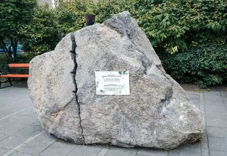 Расколотые камни натлан