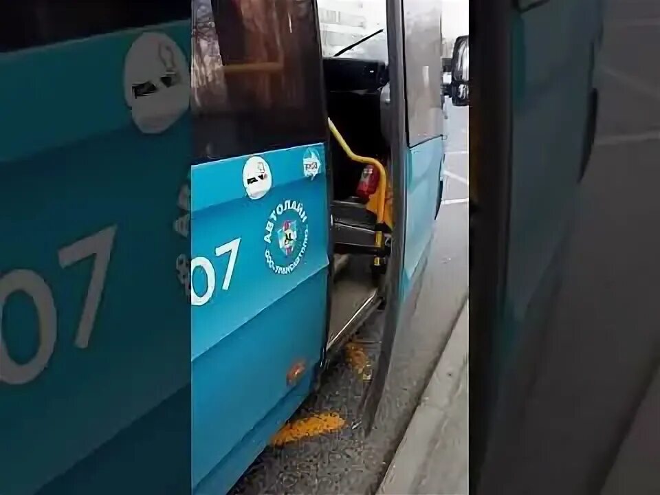 618 автобус маршрут. 618 автобус. автобус 618 москва. маршрут 618 москва.