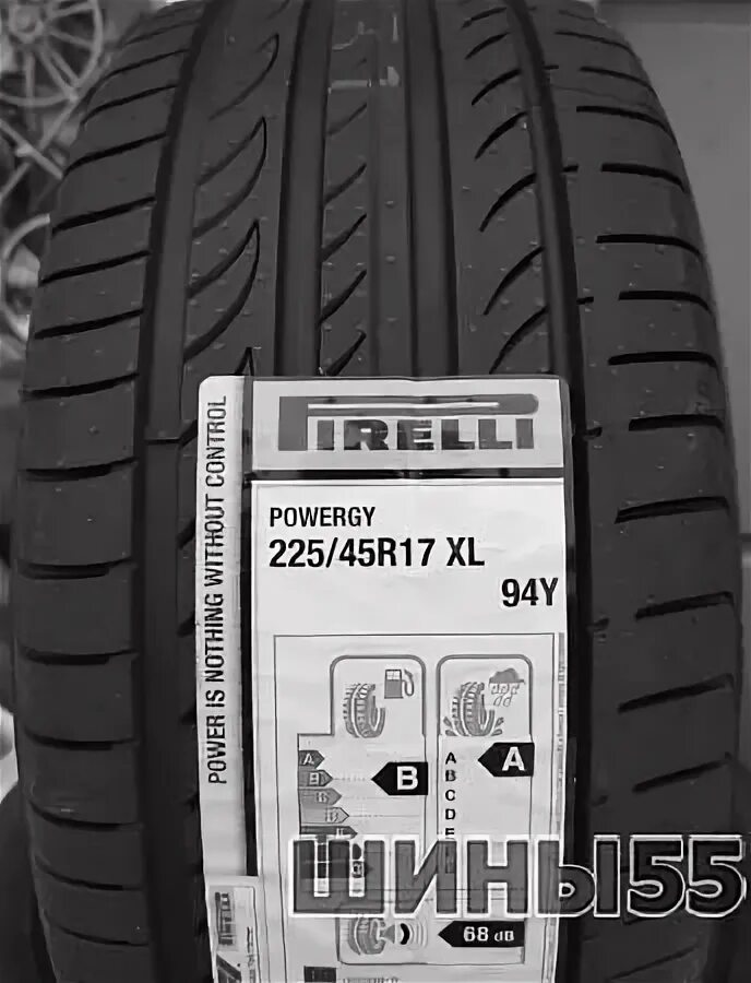 Pirelli Powergy 215/60 r17. Pirelli Powergy 235/55 r19. Pirelli Powergy 235/45 r18. Pirelli Powergy 225/45 r17 94y. Pirelli powergy 225 60 r17 99v