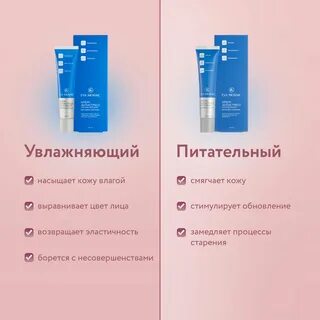 Чем лосьон отличается от крема