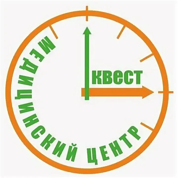 Медицинский центр квест. Медицинский центр квест