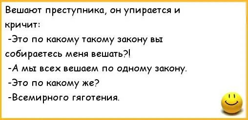 Семейная жизнь кричать что из разных концов квартиры. Слова со смыслом женский юмор. Земля моя кричал один. 90 семейной жизни это кричать что из разных концов квартиры. Девушка грустит.