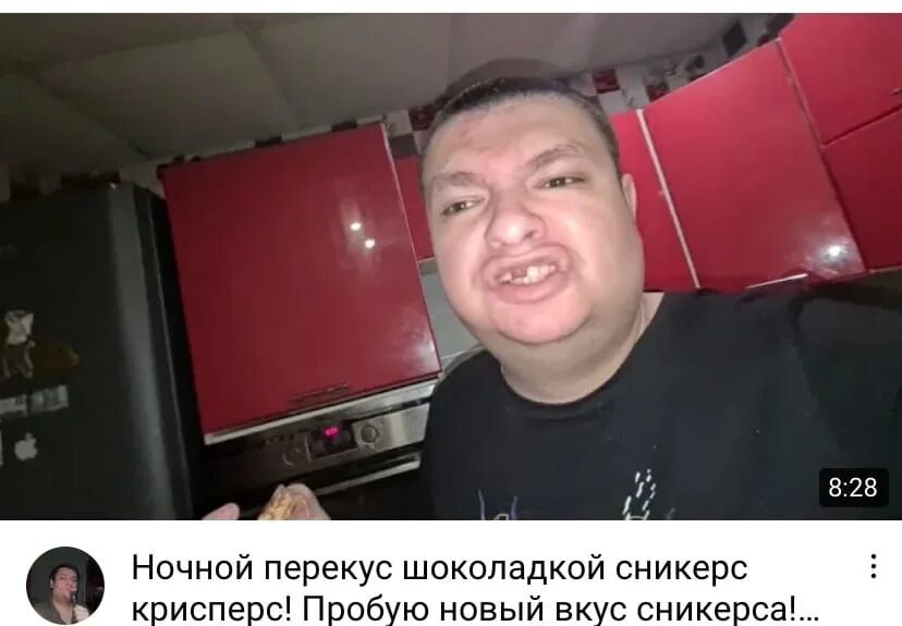 Гительман п т. Гительман п т