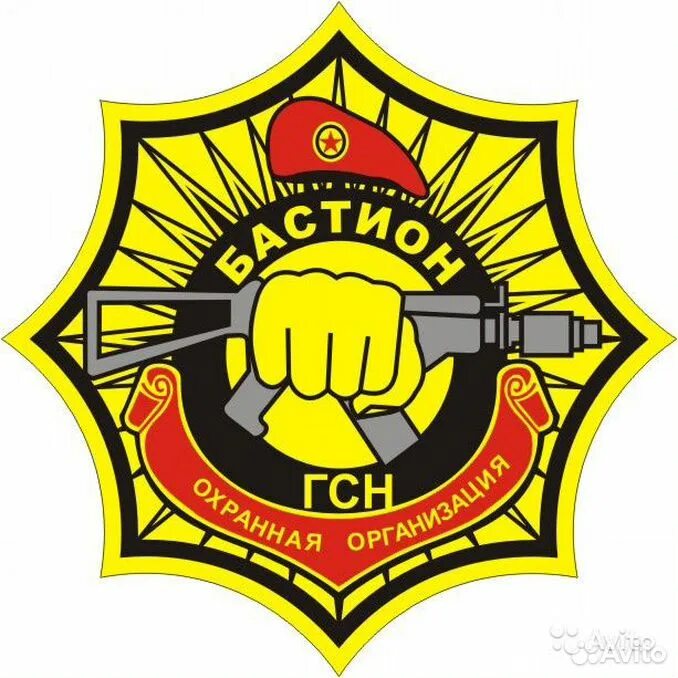 Бастион дмитров