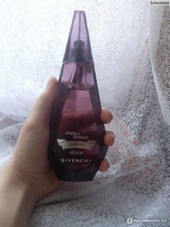 Demon elixir