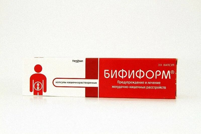 Бифиформ капсулы кишечнорастворимые инструкция. Бифиформ капсулы 40шт. бифиформ капс кшраств 30. бифиформ капсулы кишечнорастворимые. бифиформ детский капсулы.