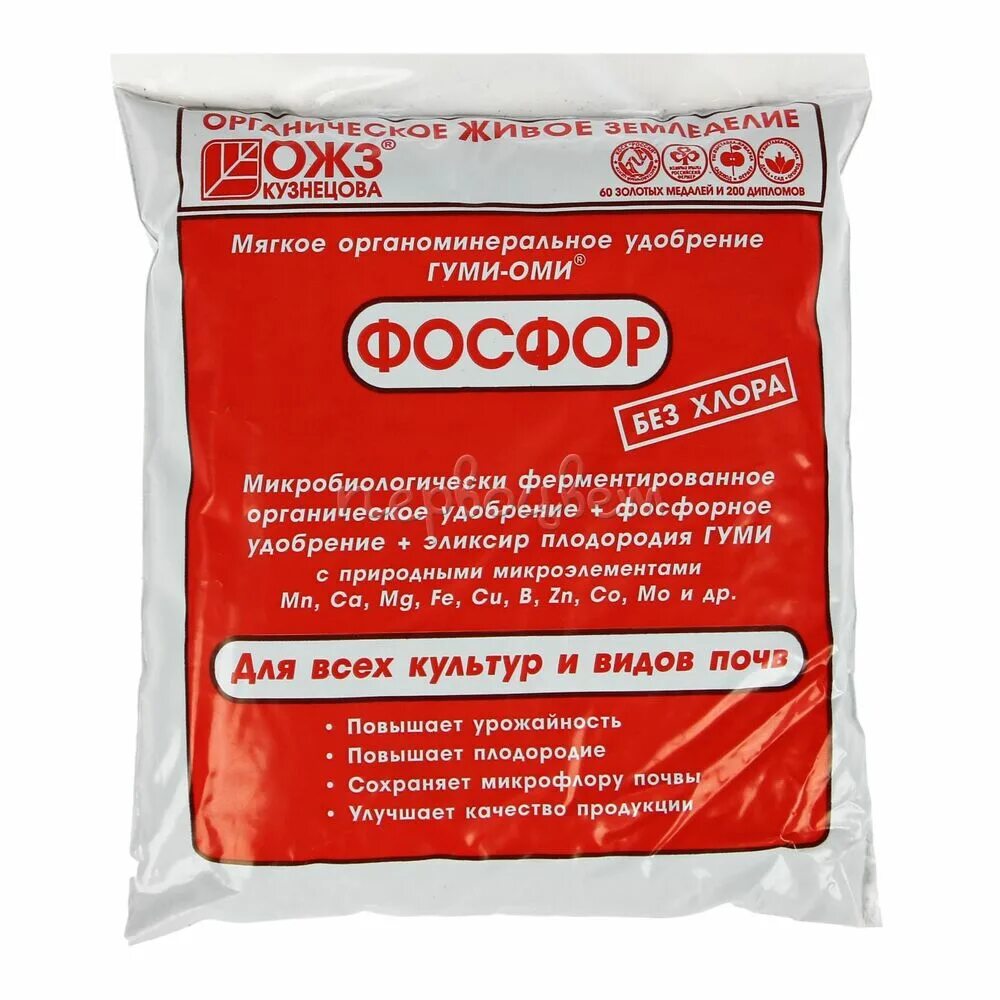 Суперфосфат фосфор. Гуми-оми фосфор 0,5кг башинком. гуми-оми-фосфор &quot;суперфосфат&quot; 0,5 кг. гуми оми сульфат калия. гуми–оми азот мочевина 0,5 кг..