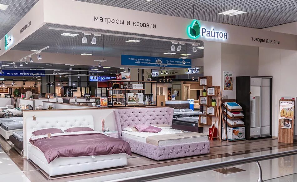 Сбс мебель. , 79/1. Первый мебельный краснодар склад. Магазин матрасов в краснодаре. Магазины мебели в краснодаре адреса.