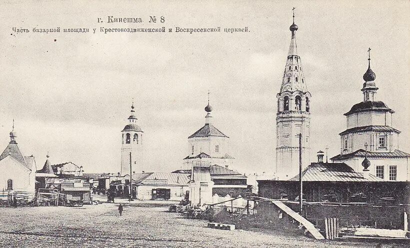 Крестовоздвиженский храм и колокольни