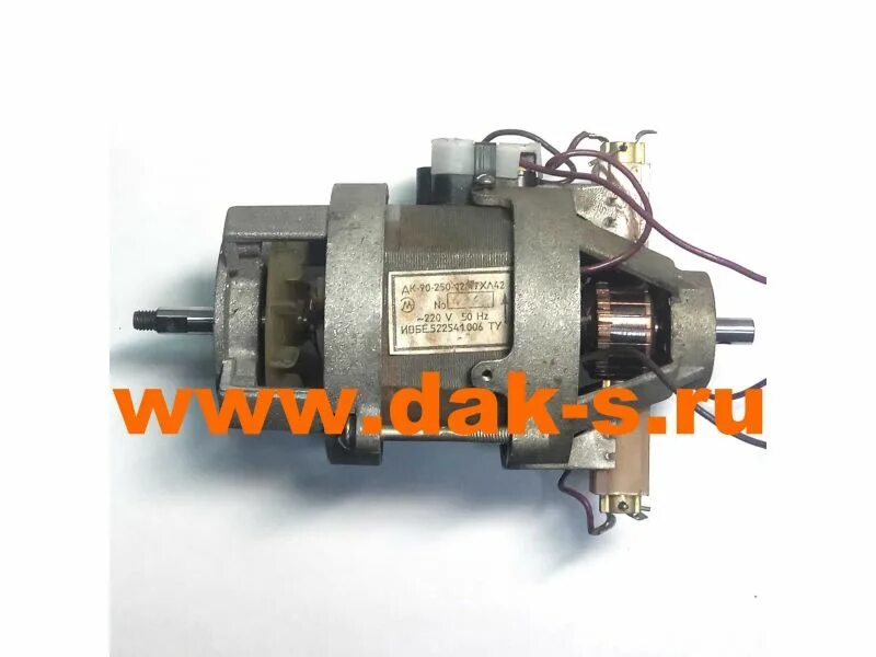 Реконструкция сельских домов культуры. 04 ухл 4,2. Электродвигатель для мясорубки помощница дк 58-100-12. Электродвигатель дк90-250-12. Электродвигатель дк90-250-12.