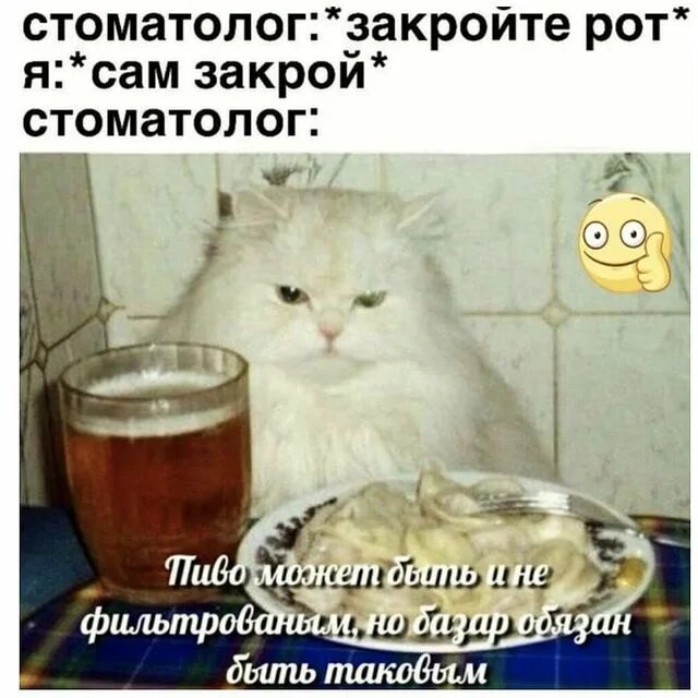 Никак не повлияет