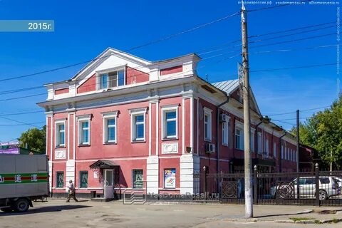 Пушкина барнаул