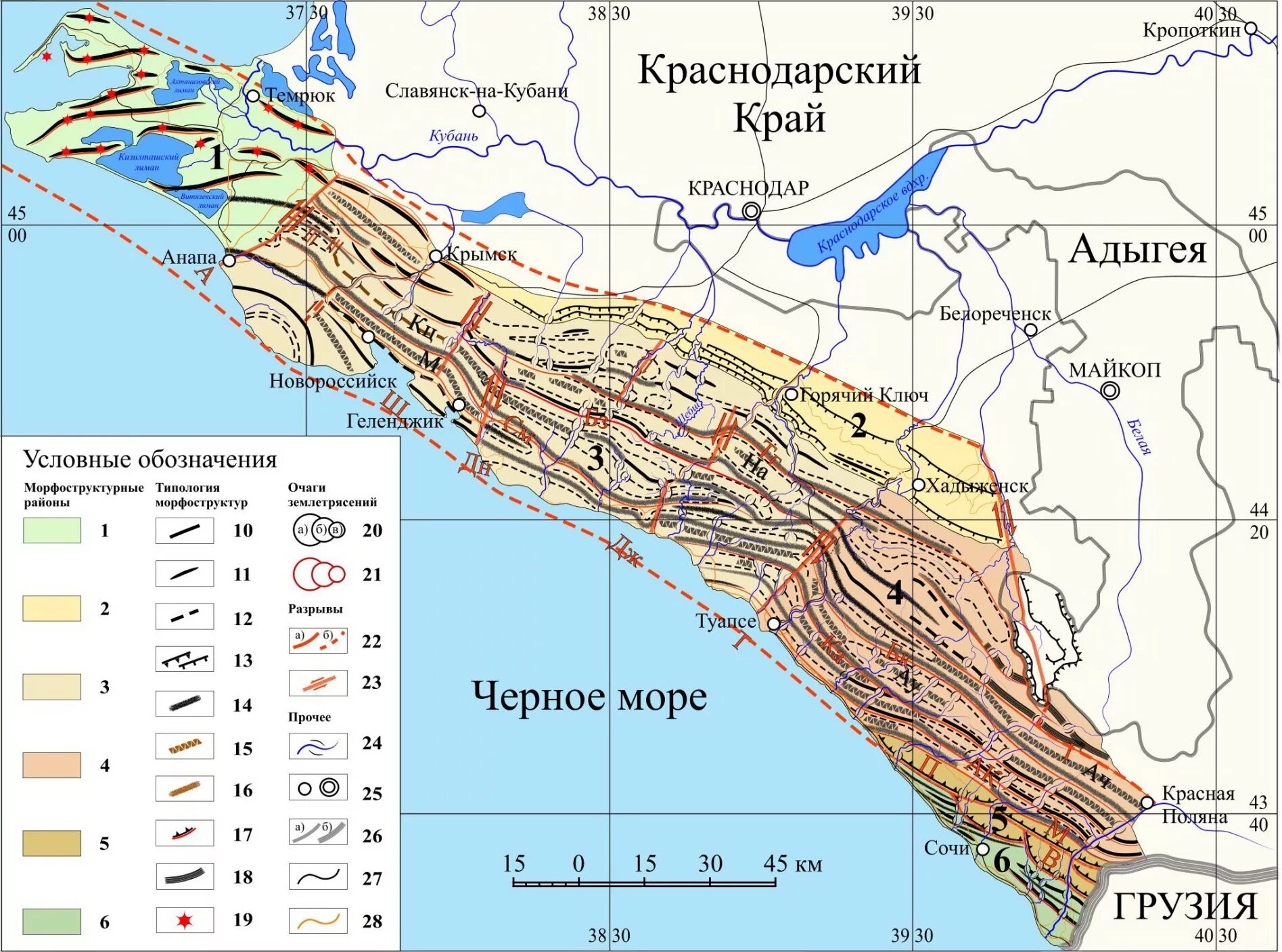 Какой грунт в краснодарском крае